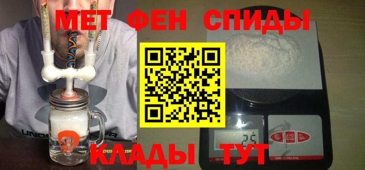 АМФ Premium Лесозаводск
