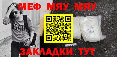 не бодяженный Кандалакша
