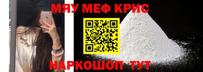 мдпв Канаш