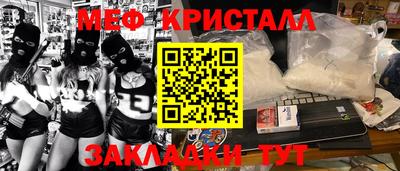 не бодяженный Кандалакша