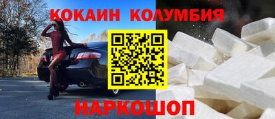мдпв Канаш