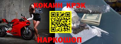 марки nbome Камышлов