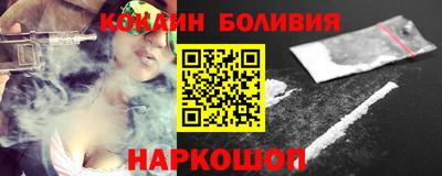 не бодяженный Кандалакша