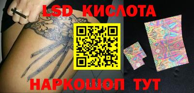 мдпв Канаш