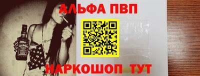 не бодяженный Кандалакша