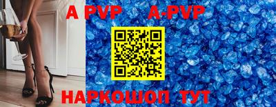 прущие крисы Кимры