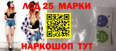 мдпв Канаш