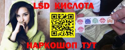 мдпв Канаш