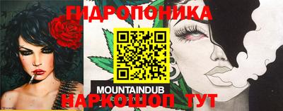 не бодяженный Кандалакша