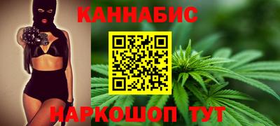 марки nbome Камышлов