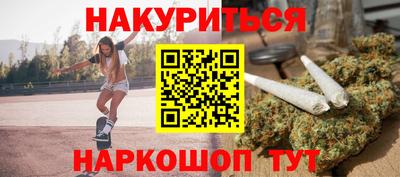 не бодяженный Кандалакша
