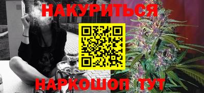 не бодяженный Кандалакша