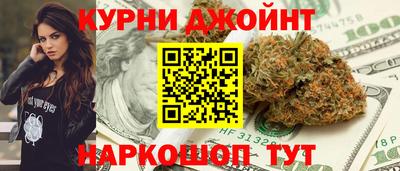 мдпв Канаш