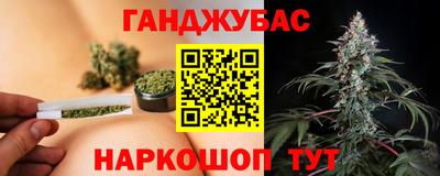 марки nbome Камышлов