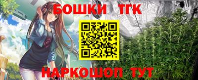 мдпв Канаш