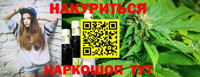 мдпв Канаш