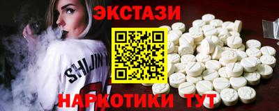 не бодяженный Кандалакша