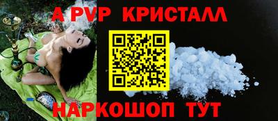не бодяженный Кандалакша
