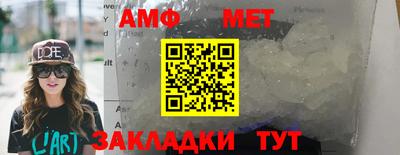 не бодяженный Кандалакша