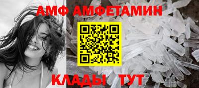 марки nbome Камышлов