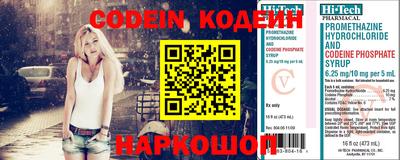 мдпв Канаш