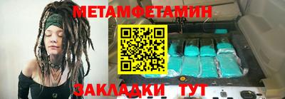 mix Кингисепп