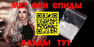 мдпв Канаш