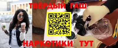 не бодяженный Кандалакша