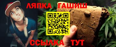 мдпв Канаш