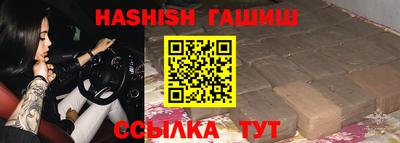 мдпв Канаш