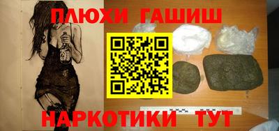 не бодяженный Кандалакша