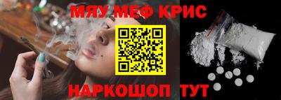 не бодяженный Кандалакша