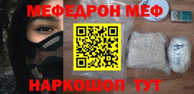 не бодяженный Кандалакша