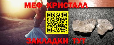 марки nbome Камышлов