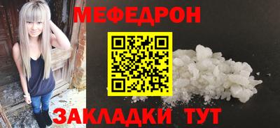 мдпв Канаш