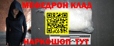 марки nbome Камышлов